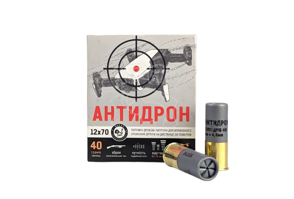 Дробь ТАХО Дрон Хантер АнтиДрон 40 г. кал. 12/70