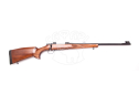 Карабин CZ 550 Lux к 8x57 JS