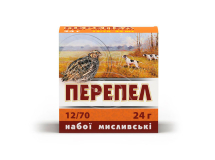 Дробь ТАХО Перепел 24гр. Кал. 12/70 N9