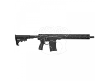 КАРАБИН НАРЕЗНОЙ ANDRO ARMY ACI-10 DIVERGENT 16 MOD 1 BASE кал. 308 Win