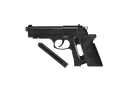 Пистолет пневматический Umarex Beretta Elite II