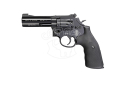 Револьвер пневматический Umarex Smith&Wesson