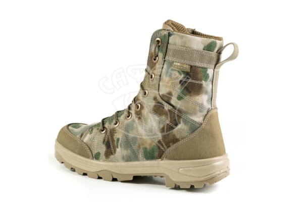 Берци ZENKIS SG 1-500 Covert