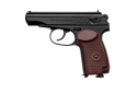 Пистолет пневматический Umarex  Makarov ULTRA Blow Back