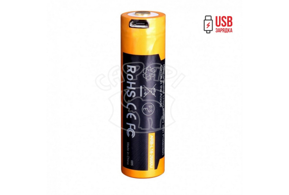 Акумулятор 18650 Fenix 2600 mAh micro usd