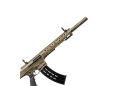 Рушниця напівавтоматична BESTHUGLU BA712 GRN US FLAG, 12/76 18,5