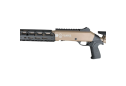 Ружье ORKOV.NET Svarog, кал. 12, ствол 51 см (цевье КРУК) цвет FDE