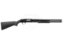 Ружье Mossberg М500 кал.12 20