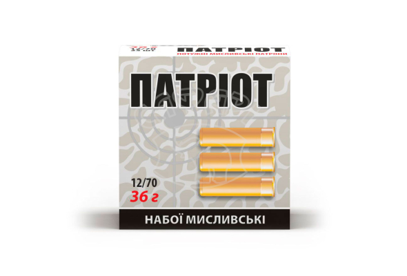 Дріб ТАХО Патріот 36гр. Кал. 12/70 N3/0