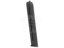 Магазин для пневматического пистолета Umarex Smith & Wesson M&P40