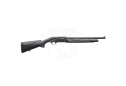 Ружье BESTHUGLU BA312 TACSYNTH кал. 12, ствол 47 см
