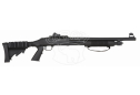 Ружье Mossberg M500A к.12 18
